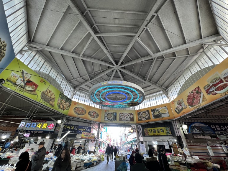 삼해상회 이미지