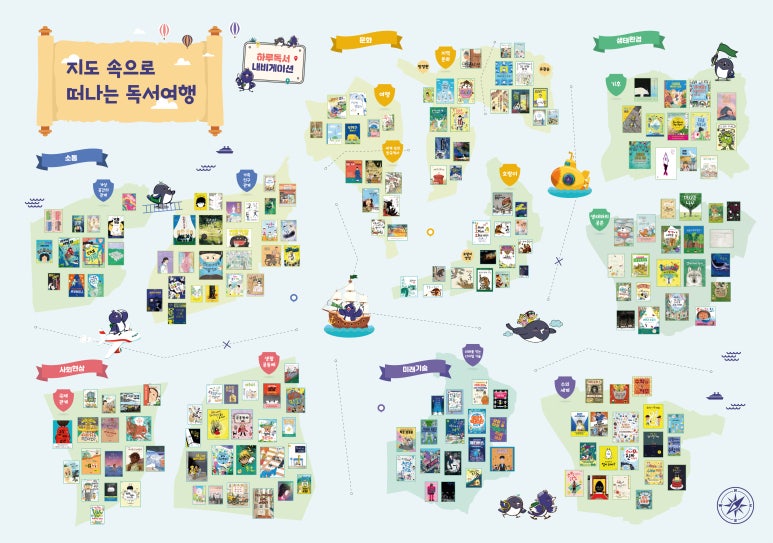 중랑문화연구소 이미지