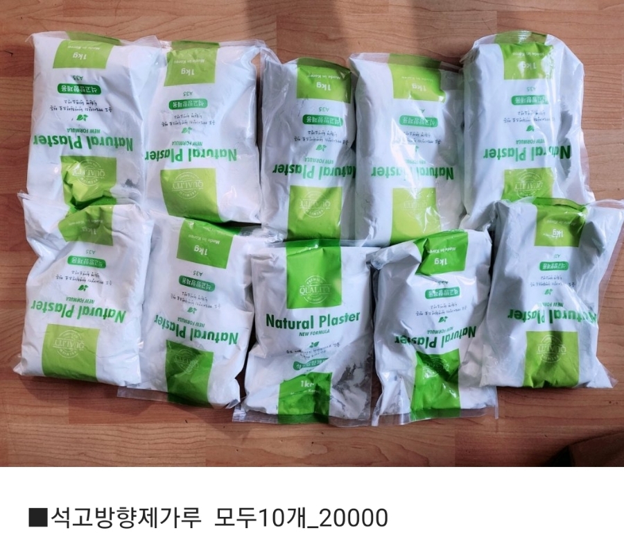 꽃향기공방 이미지