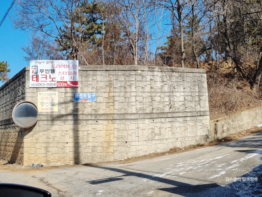 봉실주유소 이미지
