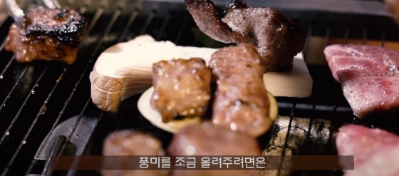 화로이태원점 이미지