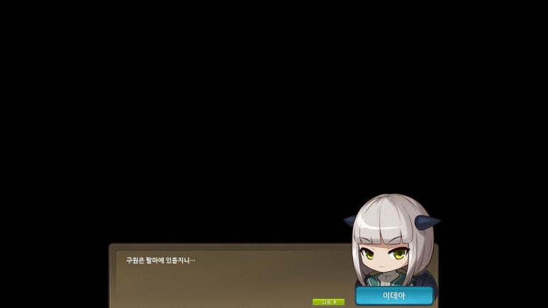 후스토리 이미지