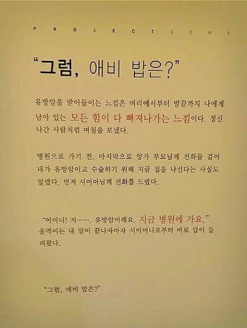 쏭스튜디오 이미지