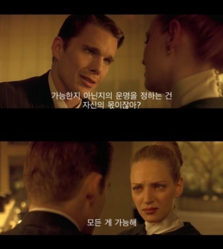 꾸믈 이미지
