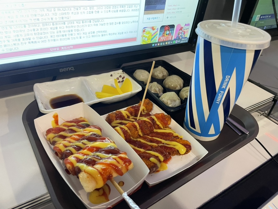아이팝PC방 이미지