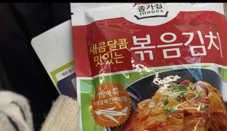현이화장품 이미지