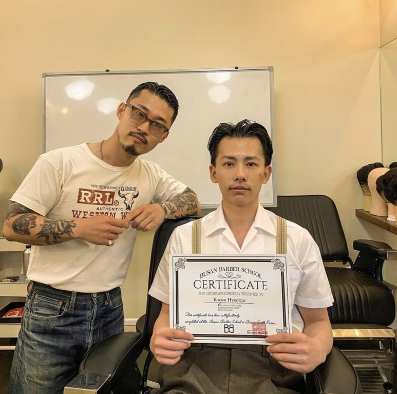 나모바버샵 이미지