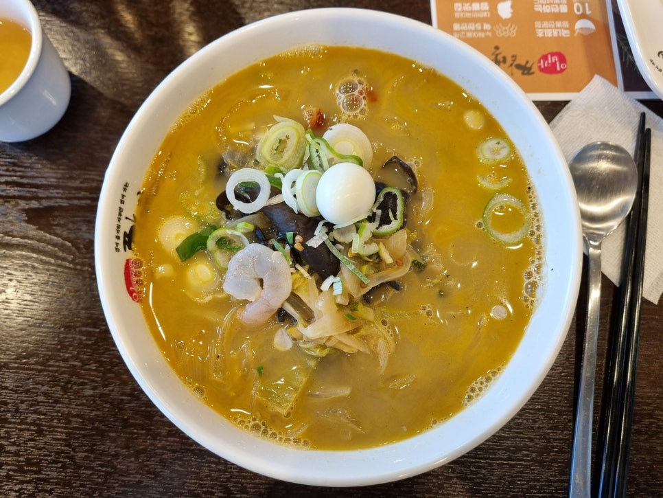 이비가짬뽕부산광안리점 이미지