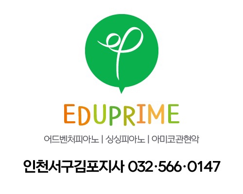 어부몰 이미지