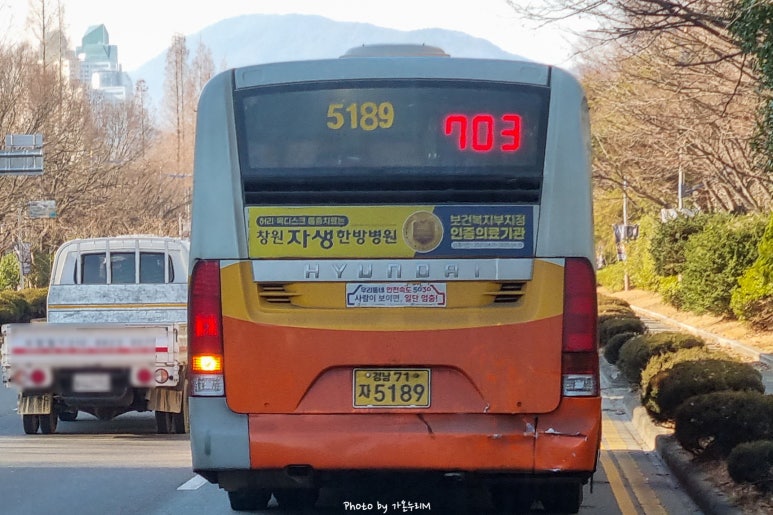 한일아파트종합상가 이미지