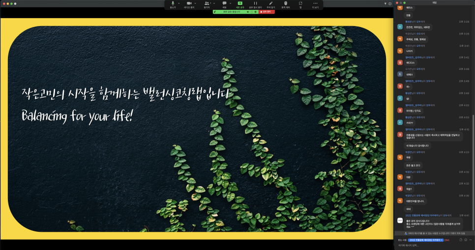 스타트업베이직 이미지