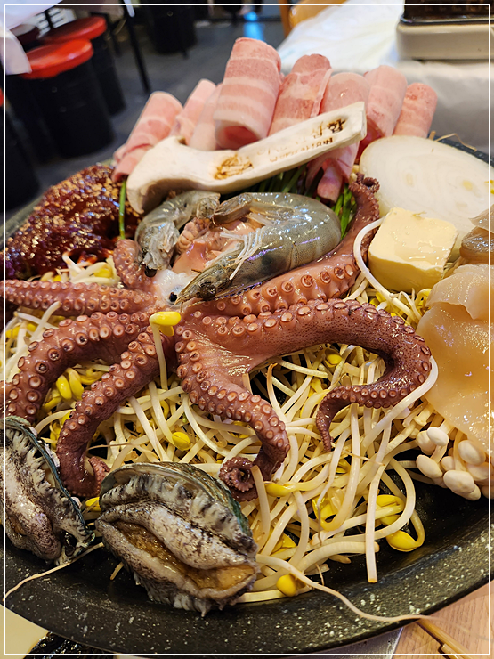 단짠포차 이미지