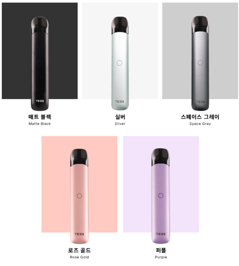 전자담배TESS 이미지