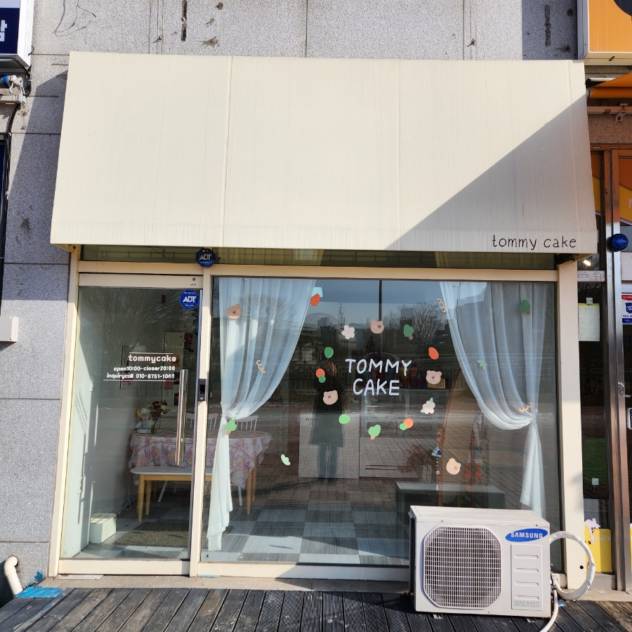 모리아의원 이미지