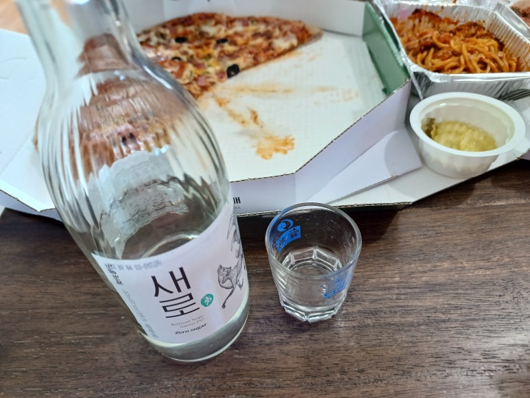 피자에땅(정관점) 이미지