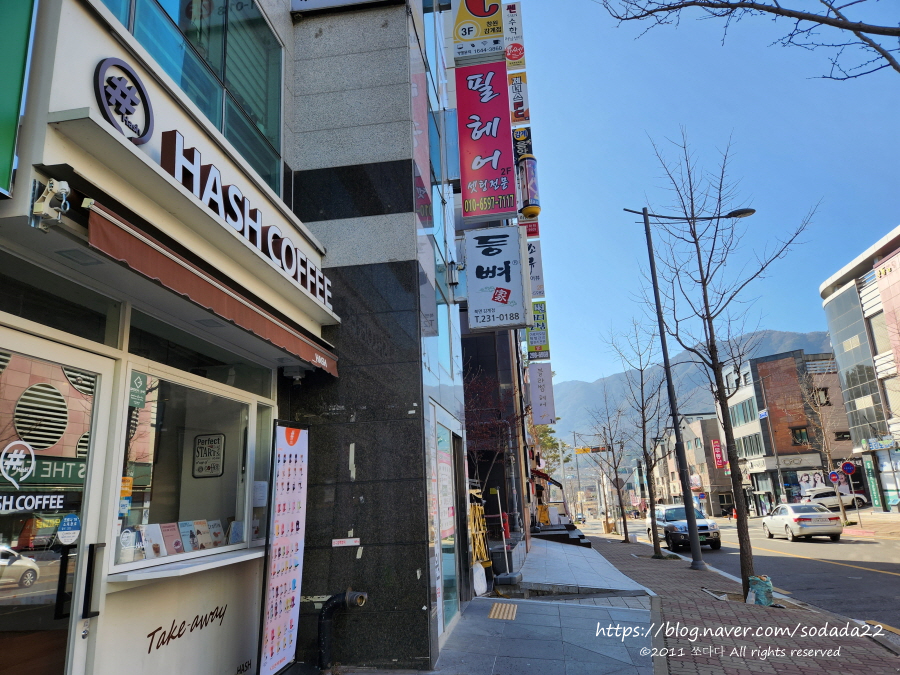지에스더프레시 창원감계점 이미지