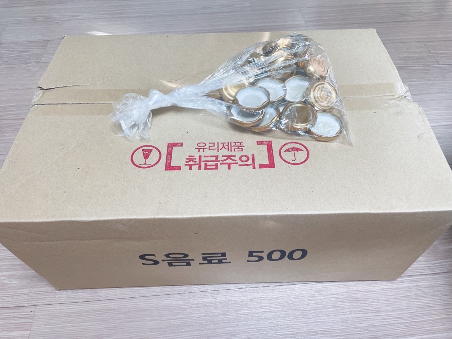 상아실업 이미지