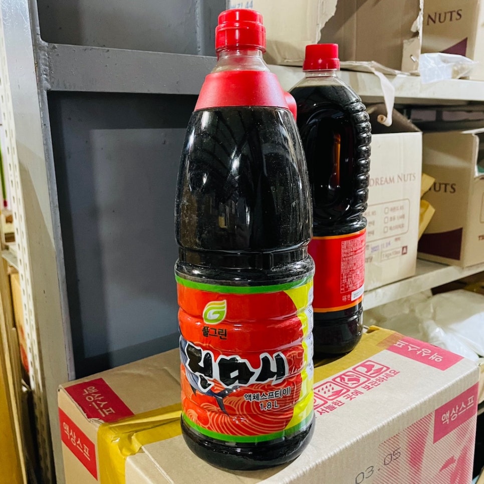 풀그린유통 이미지