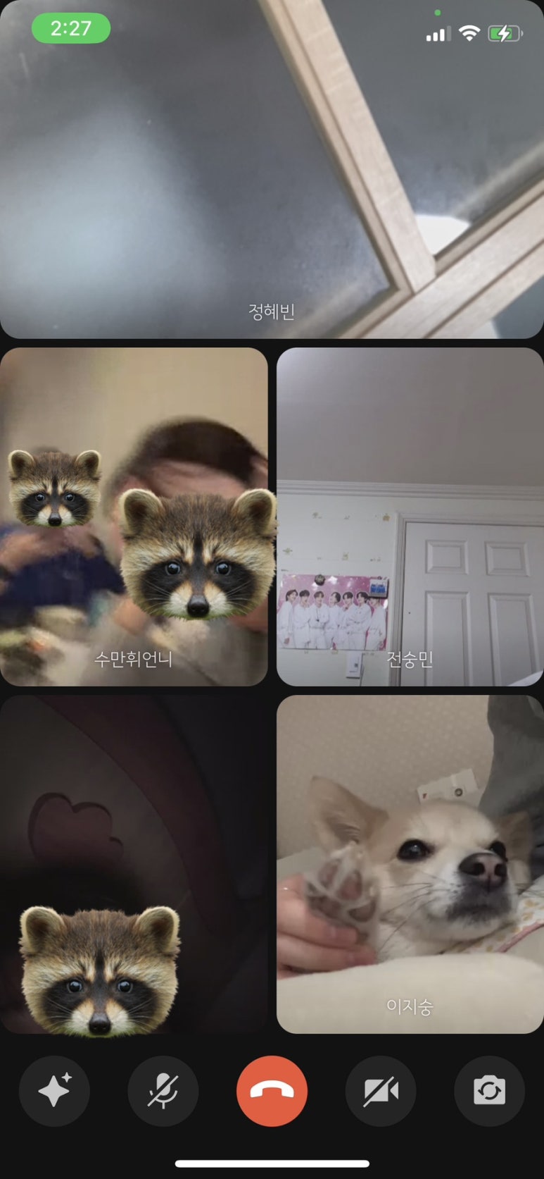 맘스터치진주과기대점 이미지