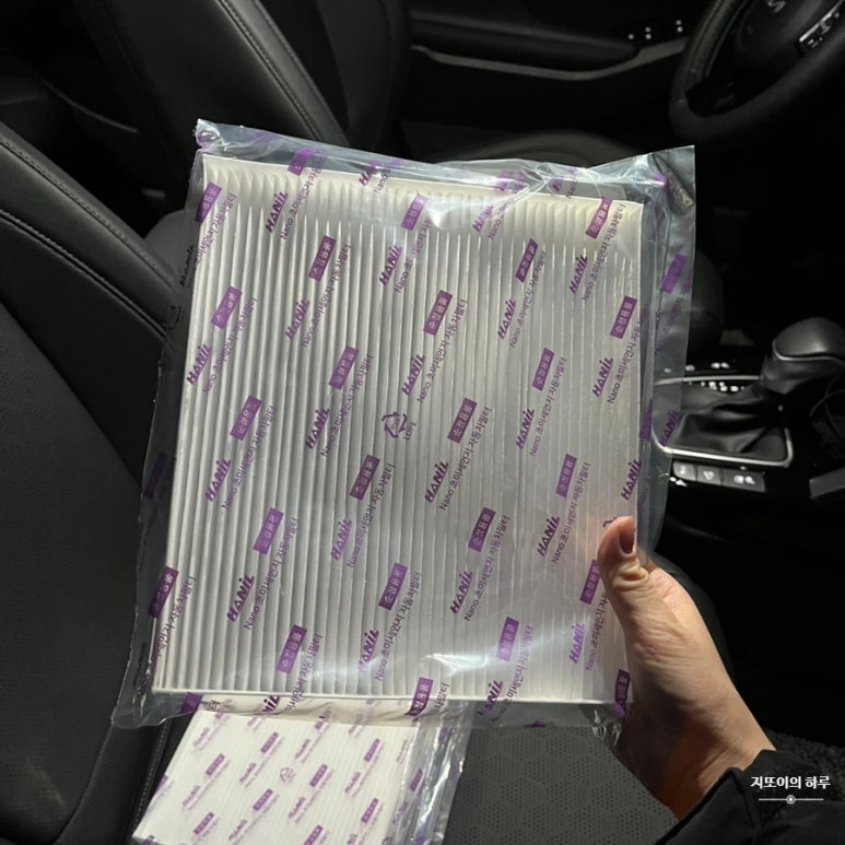 주식회사 한일유통 이미지