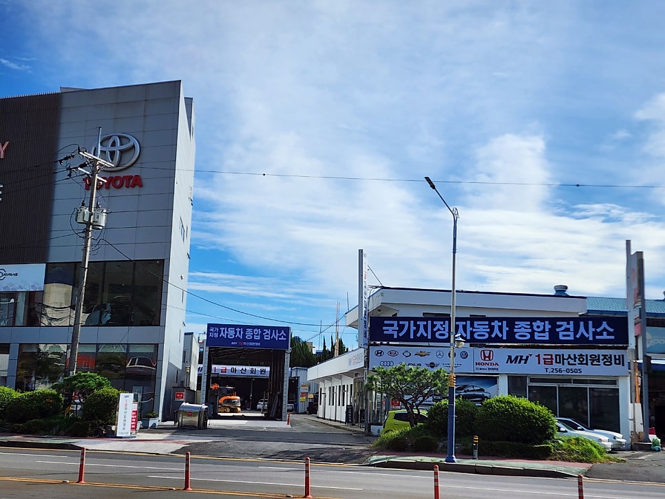 무학자동차정비 이미지