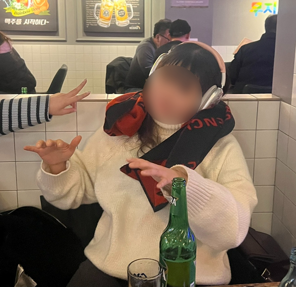 온달잼 이미지
