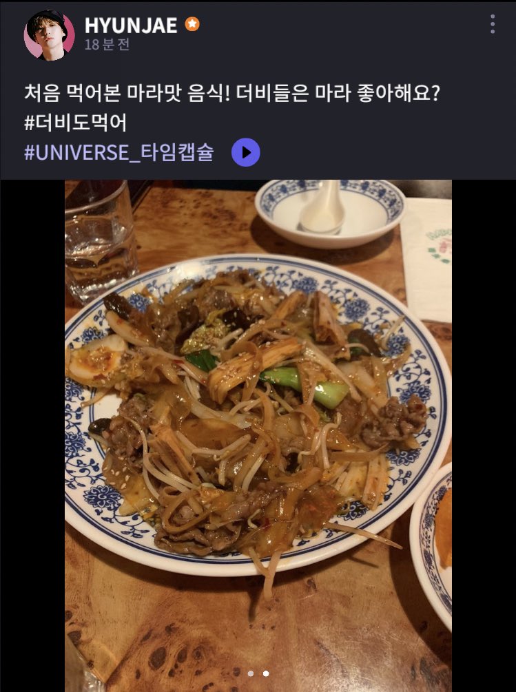 해피푸드 이미지