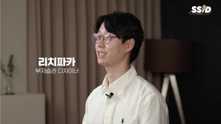 돈파카 이미지
