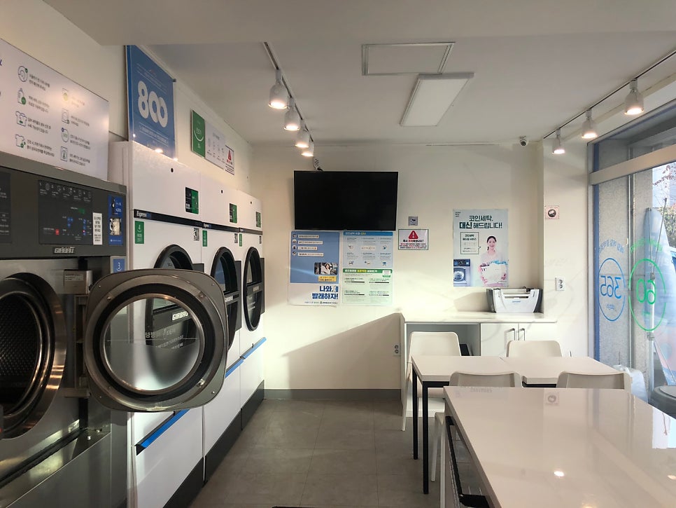 크린토피아안양신기중학교점 이미지