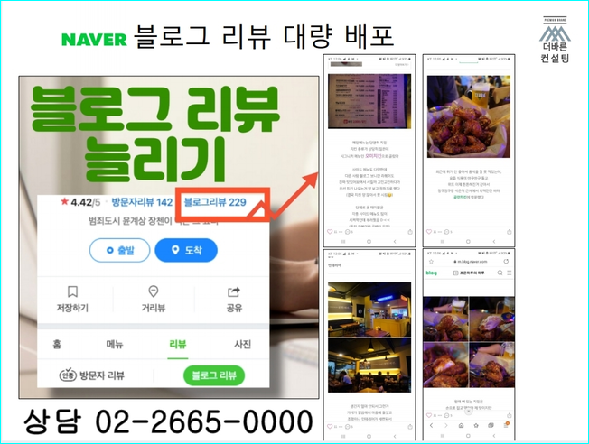 미플레이스 이미지