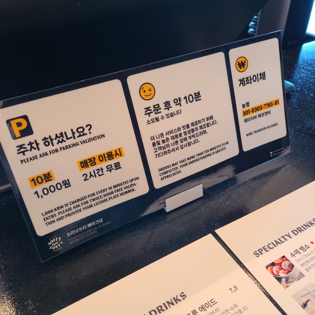 티니베이크샵 이미지