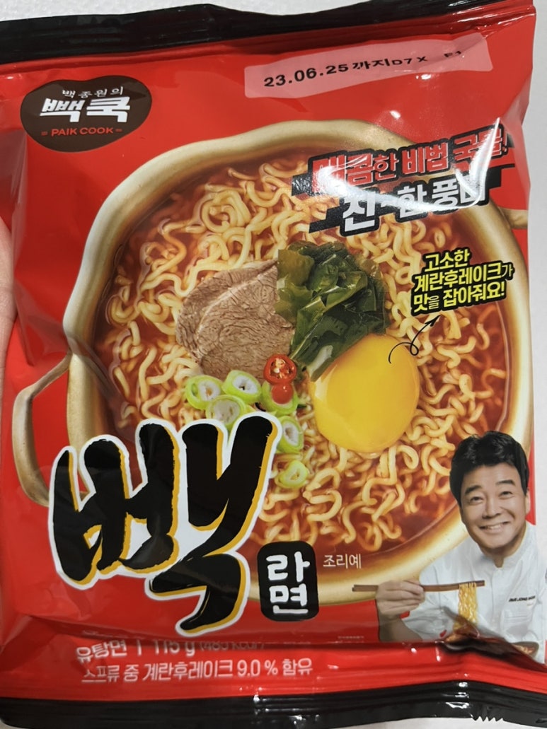 프랭크버거장산역점 이미지