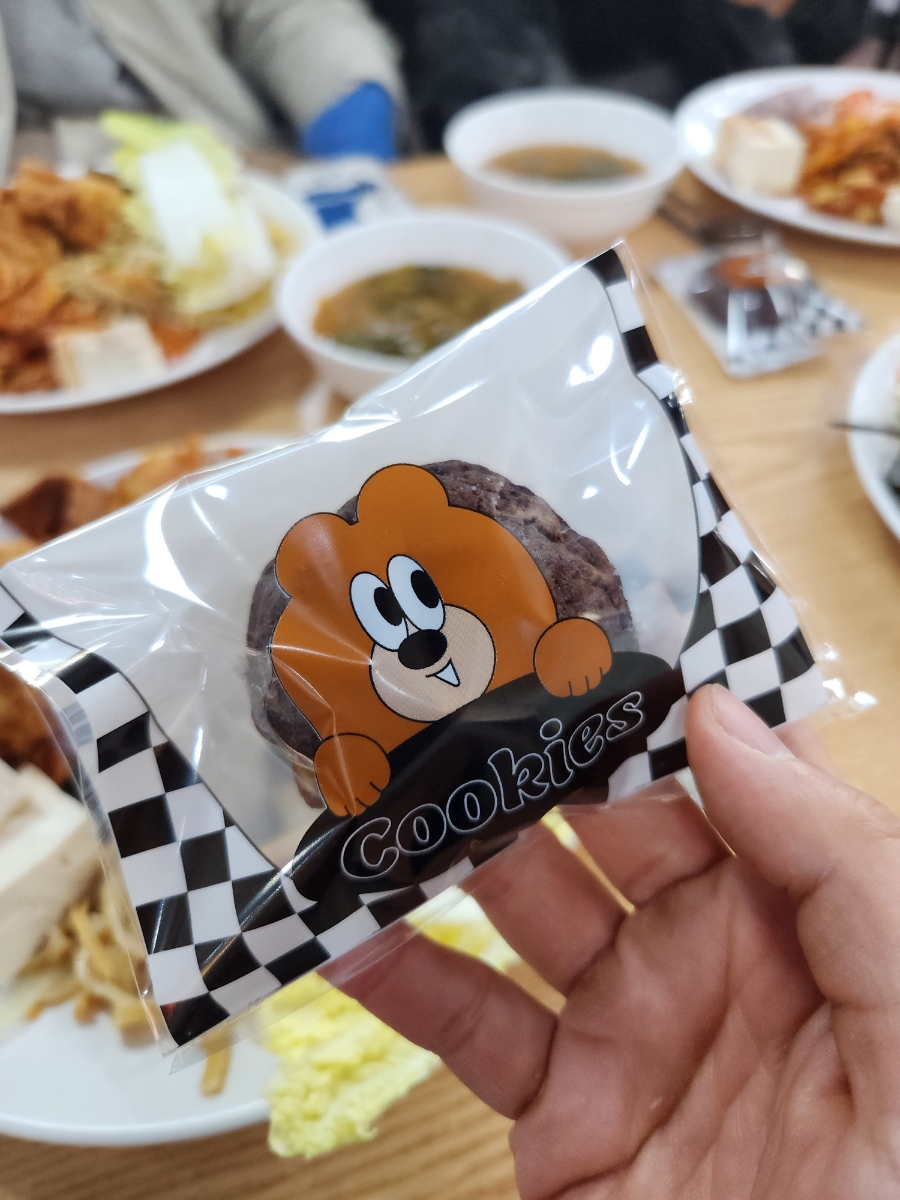다솜한식뷔페 이미지