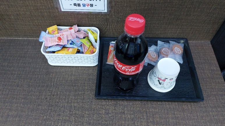 죽동당구장 이미지