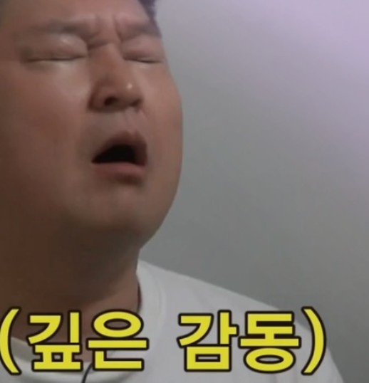 생생조개 이미지