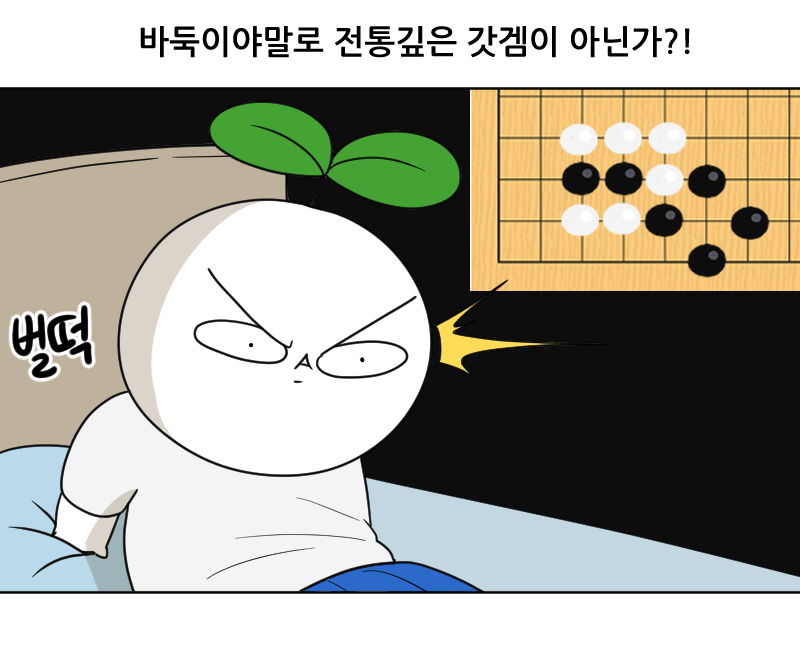 컴컴컴퓨터 이미지