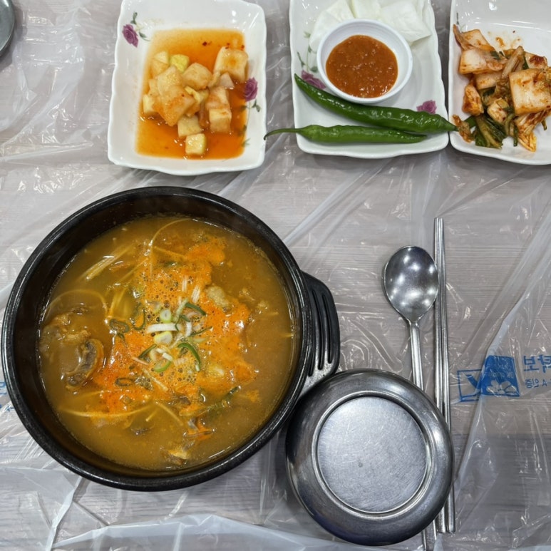 성현애드 이미지