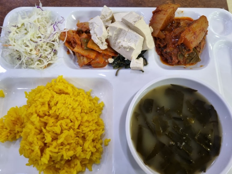 스와니이불집 이미지