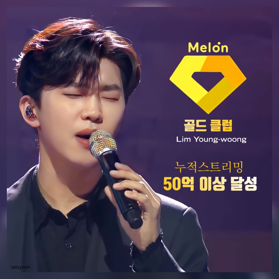 골드노래클럽 이미지