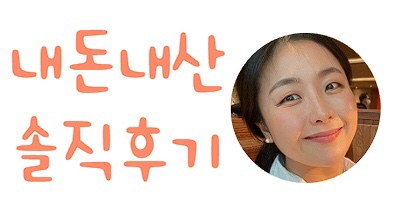 소망닭집 이미지