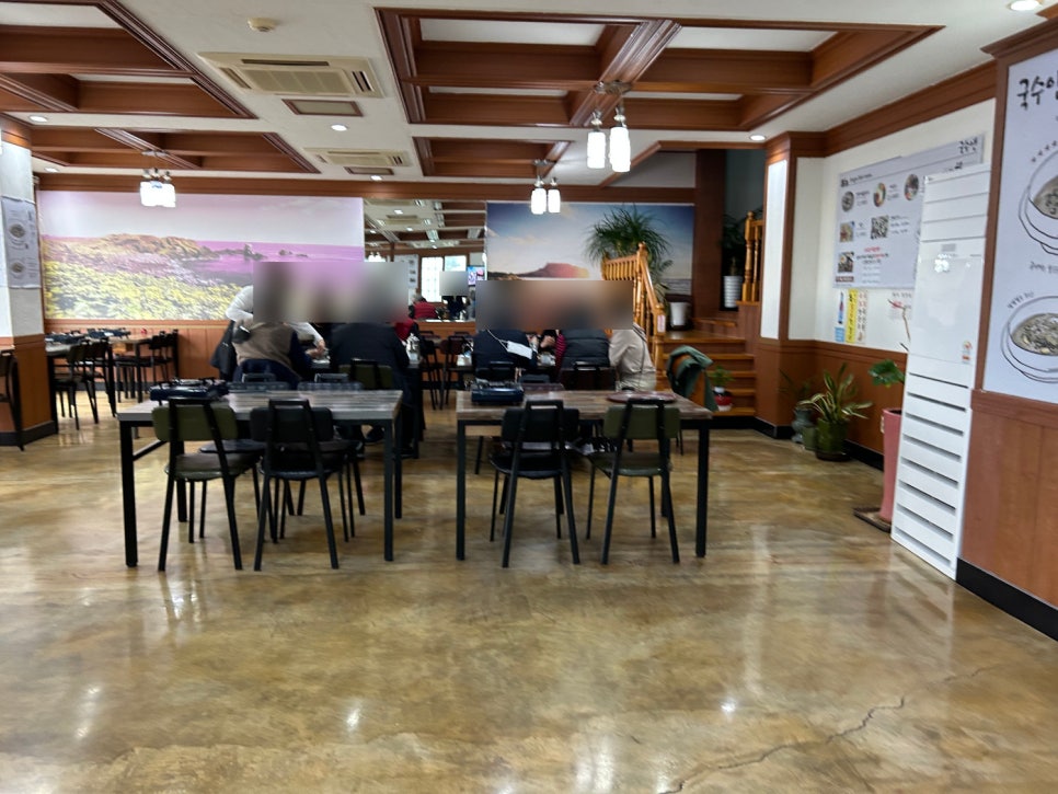 동산국수 이미지