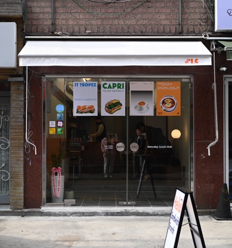 새러데이런치클럽 이미지
