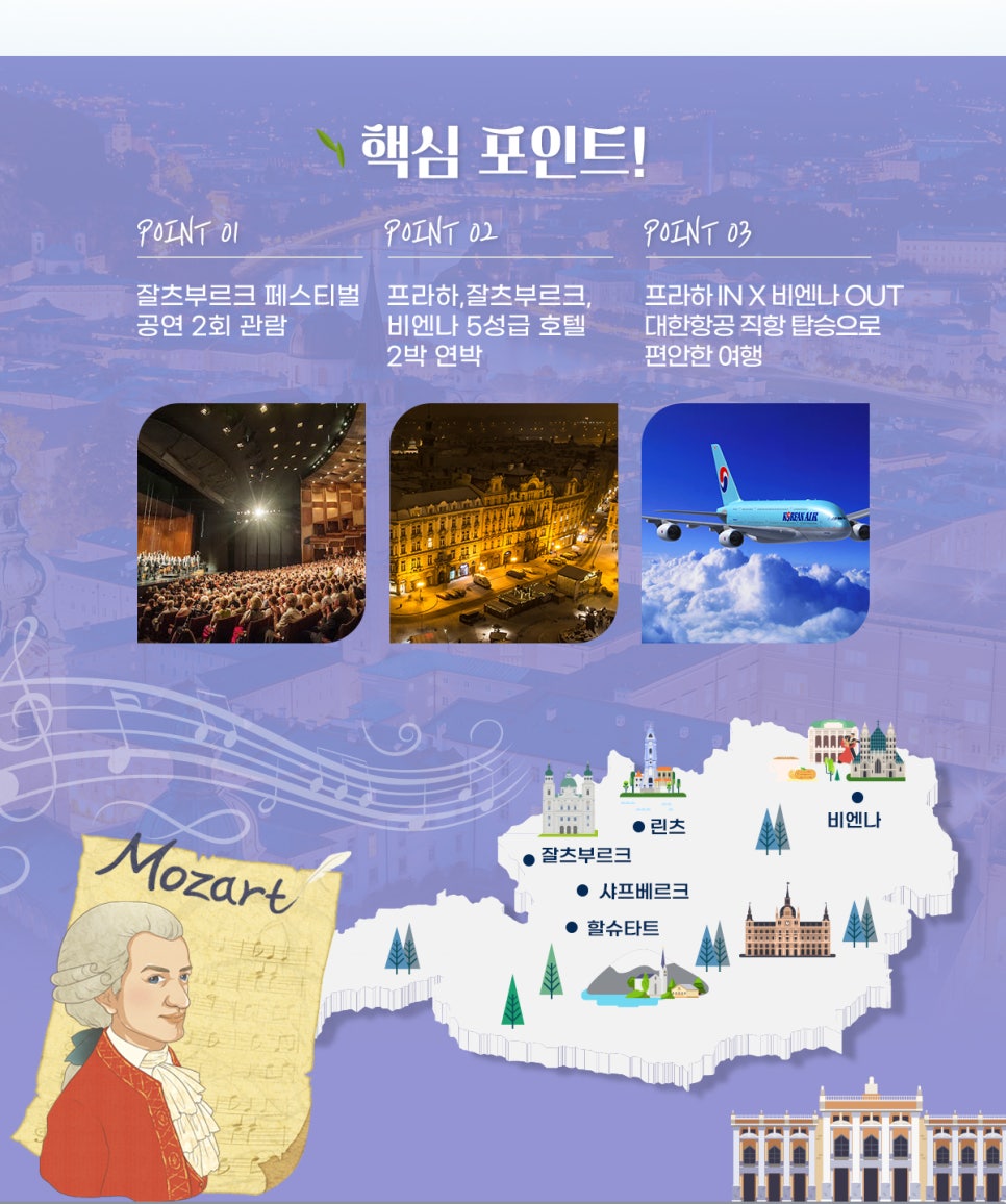 한진컴퓨터 이미지