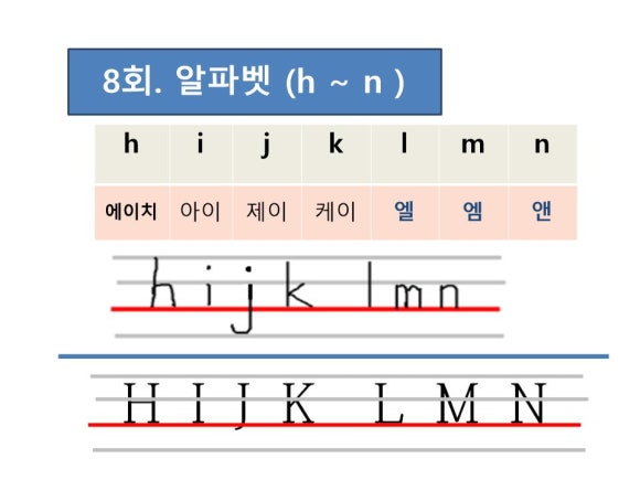 제이아이앤케이 이미지