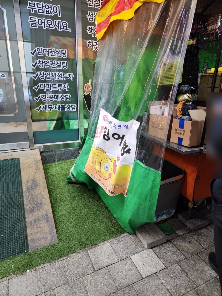 컴포즈커피인천검단 이미지