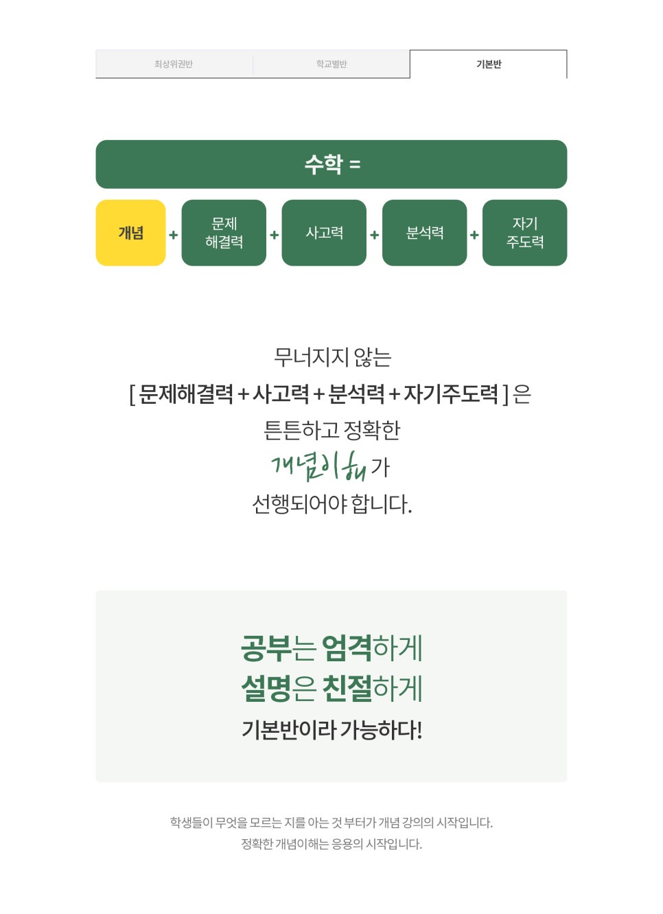 디자인제제 이미지