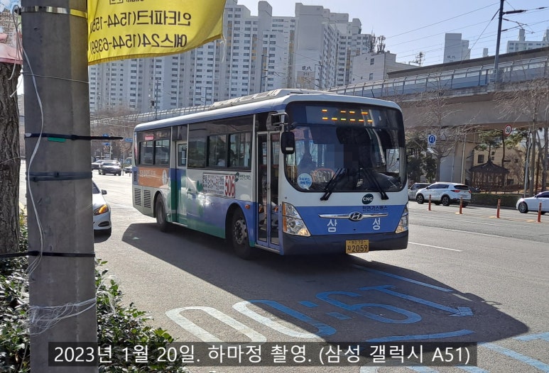 충렬주유소 이미지