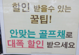 이존 이미지