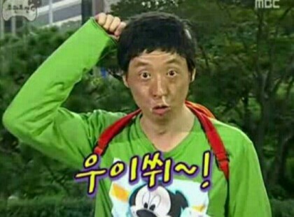 전주상회 이미지