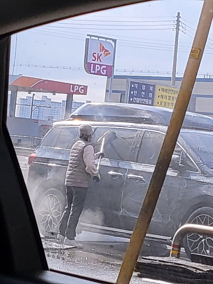 온수주유소 이미지